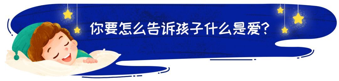 关于情人节作文：情人节那天，我把父亲给了我的母亲1200字