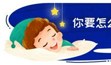 关于情人节作文：情人节，我把爸爸送给了妈妈_1200字