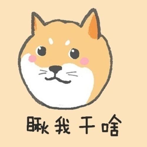 跟随Trend_700个单词
