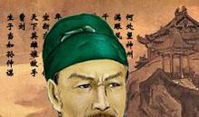 抒恩（并序）_550字