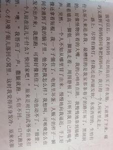 回忆_150个单词