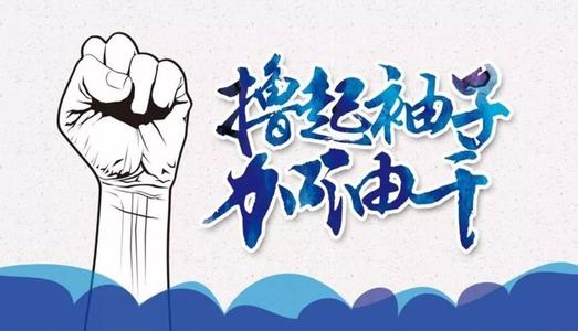 让我扮演_800字