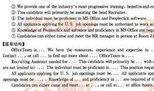 关于感动的作文：一件令我感动深刻的事_650字