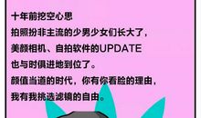 不算太糟_1200字