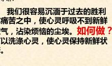 [pk赛]关于感动的作文：妈妈，我爱您_650字