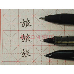 第一次写笔_400字