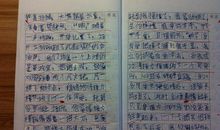 关于运动的作文：运动_550字