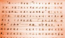 关于运动的作文：运动_600字