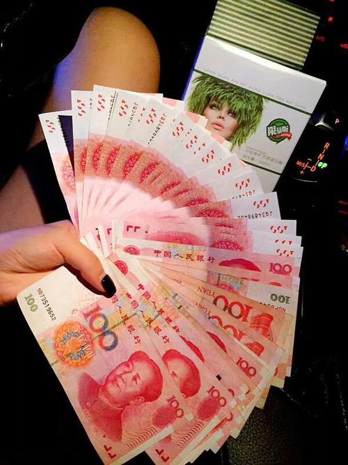 调整心态，实现未来！ _650字