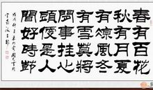 [pk赛]关于感动的作文：春记、夏记、秋记、冬记_2000字