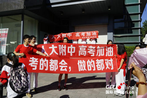 [学生征文79]：小生初给小学生和小妹妹们的秘方650字