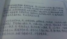 爱优美段落：好朋友段落_1200字