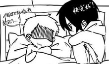 【学生征文选登73】：小升初战役给了我血与泪的洗礼_1200字