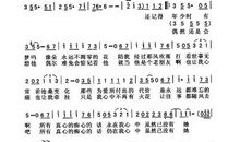 爱优美段落：妈妈的爱段落_900字