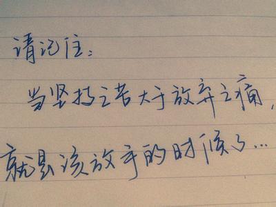 爱美丽段落：妈妈对我的爱段落_650字
