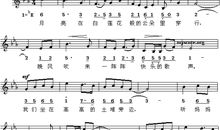 那人·那语·那情_750字