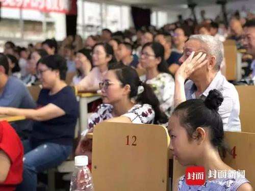 [学生征文106]：我抓住了小生初400字的一些机会