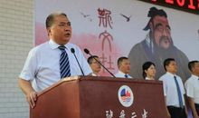 秋季开学典礼上的讲话