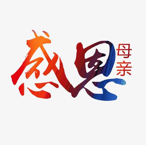 _650字小姐