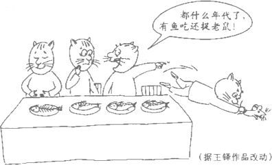 2020年全国高考卷I成分公告：材料成分