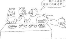 2020年高考全国卷Ⅰ作文公布：材料作文