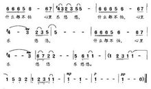 妈妈的手_1200字