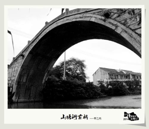 在那个bridge_750个单词上