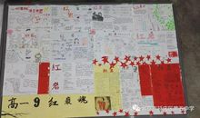 爱优美段落：爱段落_700字