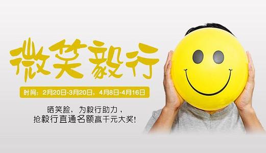 口语歌引领写作方式------传递正能量是一种美德_3000字