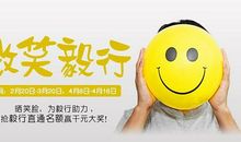 口歌引路巧写作------传递正能量是一种美德_3000字