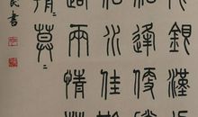 关于七夕的作文：美丽的日子_900字