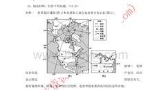 2017年浙江高考命题作文范文：书生