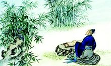 《竹里馆》鉴赏