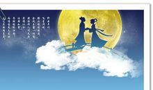 关于七夕的作文：七夕的这天_400字
