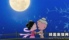 关于七夕的作文：牛郎织女_400字