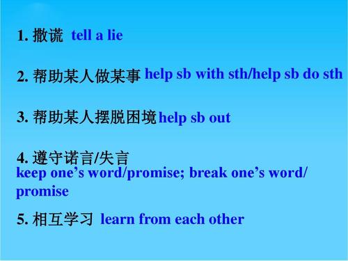 关于运动的作品：我最喜欢的运动_450字