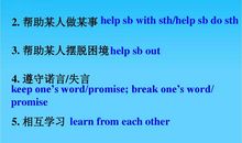 关于运动的作文：我最喜欢的体育运动_450字