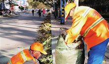 环卫工人辛苦了_500字