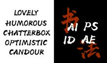 If I will be a teacher_750字