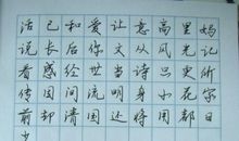 2017高考话题作文：素质都去哪儿啦