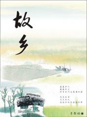 最难忘的一天_750字