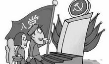 做我自己_1000字