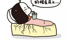 相信他们不比你低等_600字