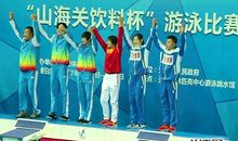 有趣的运动会_800字