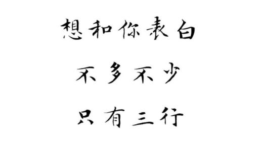 Shouhou_50字