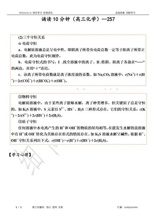 2019年湖南高考满分分数线1：我们能够挣脱