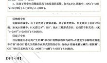 2019年湖南高考满分作文一：我们得以挣脱牢笼