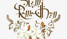 高中的祭奠_1000字