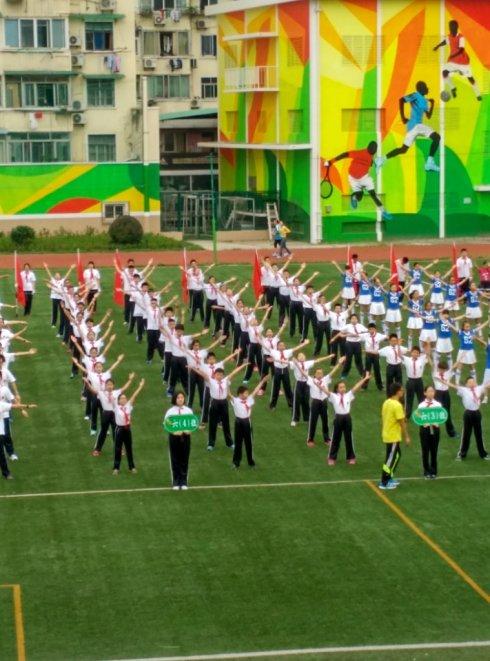 我在运动中_700字