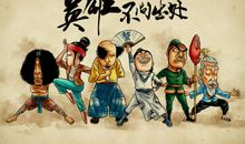 对我影响最大的人_1000字